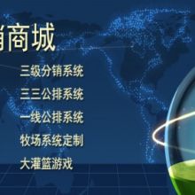 沈阳猎游网络科技 技术驱动的网络游戏开发新锐