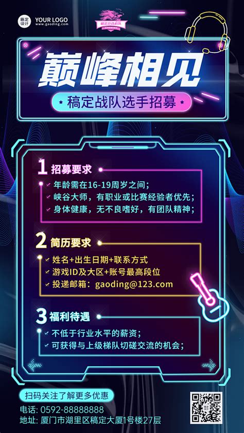 与未知共舞 探索休闲网络游戏的别样旅途