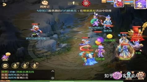 突破边界 《仙域轮回》0.1折破局网络技术开发新蓝海